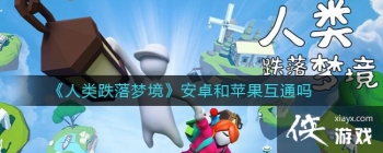 ����������ξ�����׿��ƻ����ͨ��