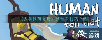 ����������ξ�������ǧ���ɽ���