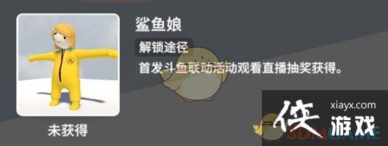 ����������ξ����Ƥ�����ܶ�