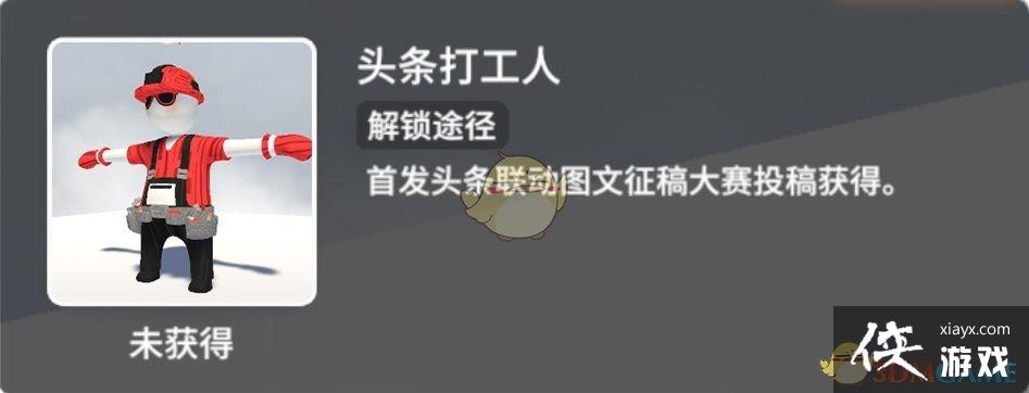 ����������ξ����Ƥ�����ܶ�