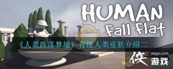 ����������ξ����й�����Ƥ�����ܶ�