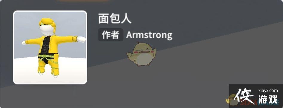 ����������ξ�������Ƥ��������