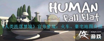 ����������ξ����ٷ��ξ����𳵡���լ��ͼ����