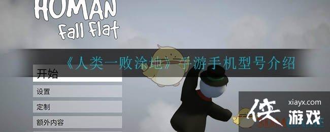 ������һ��Ϳ�ء������ֻ��ͺŽ���