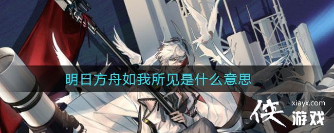 ���շ�������������ʲô��˼