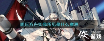 ���շ�������������ʲô��˼