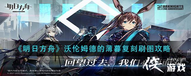 �����շ��ۡ�����ķ�µı�ĺ����ˢͼ����