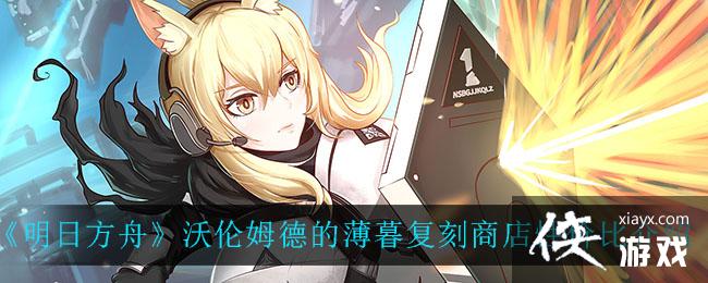 �����շ��ۡ�����ķ�µı�ĺ�����̵��Լ۱Ƚ���