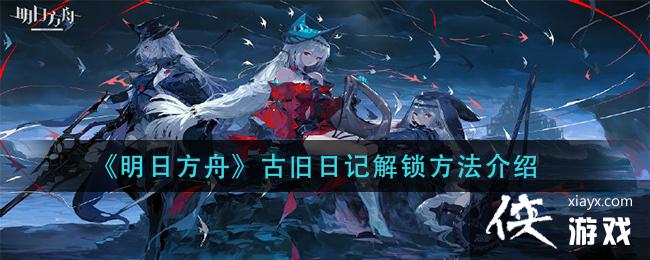 �����շ��ۡ��ž��ռǽ�����������