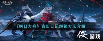 �����շ��ۡ��ž��ռǽ�����������