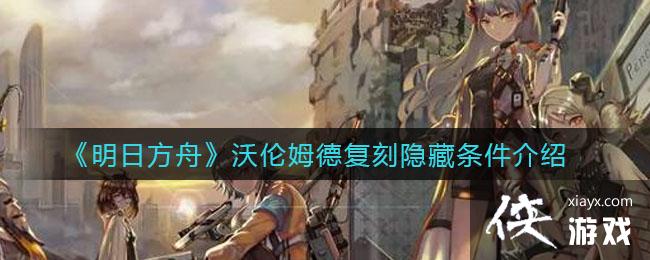 �����շ��ۡ�����ķ�¸���������������