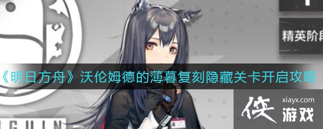 �����շ��ۡ�����ķ�µı�ĺ�������عؿ���������