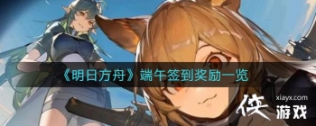 �����շ��ۡ�����ǩ������һ��