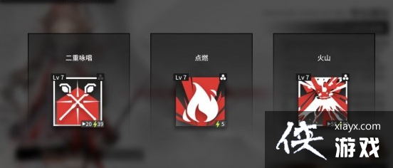 �����շ��ۡ����ģ�⿪������