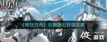 �����շ��ۡ�����Դʯ��ȡ����