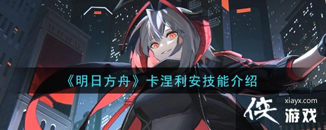 �����շ��ۡ������������ܽ���