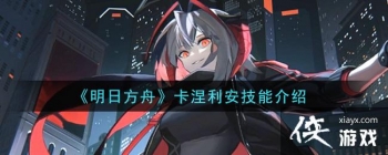 �����շ��ۡ������������ܽ���