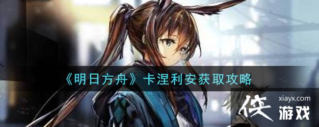 �����շ��ۡ�����������ȡ����