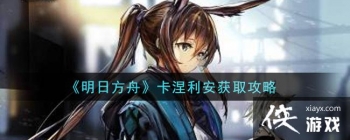 �����շ��ۡ�����������ȡ����