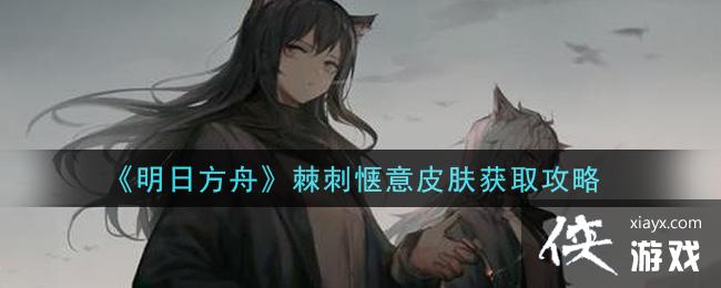 �����շ��ۡ��������Ƥ����ȡ����