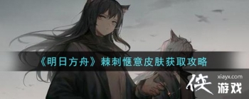 �����շ��ۡ��������Ƥ����ȡ����