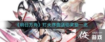 �����շ��ۡ��ƻ����������һ��