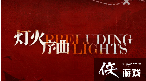 �����շ��ۡ��ƻ����������һ��