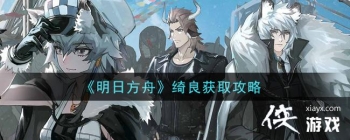 �����շ��ۡ������ȡ����