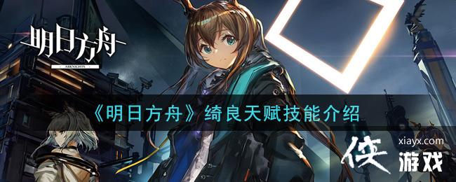 �����շ��ۡ�����츳���ܽ���