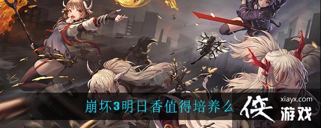 ���շ�����ô���Լ��ĳ鿨��¼