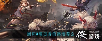 ���շ�����ô���Լ��ĳ鿨��¼