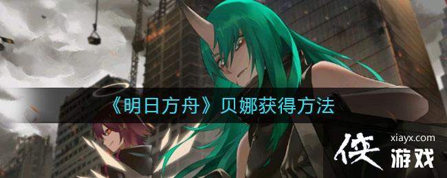 �����շ��ۡ����Ȼ�÷���