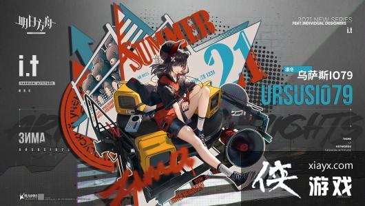 �����շ��ۡ��ݶ�ʱװ����˹I079��ȡ����