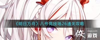 �����շ��ۡ��˺ž�����26ͨ�ع���