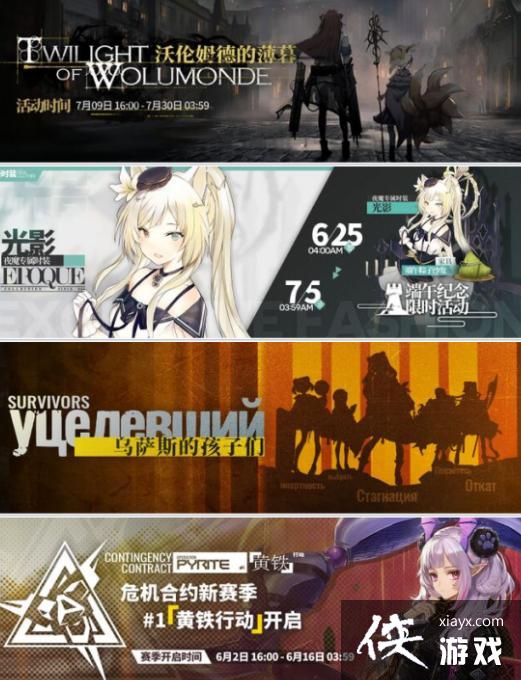 �����շ��ۡ�����ķ�µı�ĺ����ʱ�����