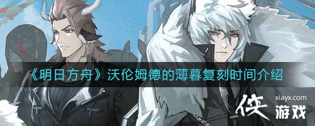 �����շ��ۡ�����ķ�µı�ĺ����ʱ�����