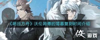 �����շ��ۡ�����ķ�µı�ĺ����ʱ�����