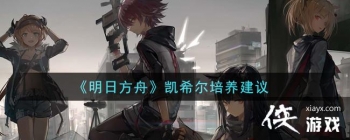 �����շ��ۡ���ϣ����������