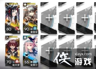 �����շ��ۡ�5.21��������8�һ����ݴ��乥��