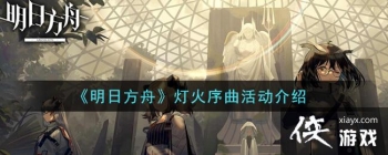 �����շ��ۡ��ƻ����������