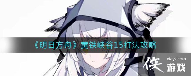 �����շ��ۡ�����Ͽ��15�򷨹���