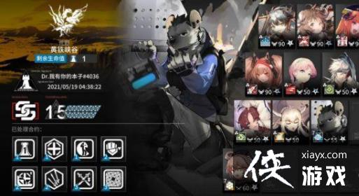 �����շ��ۡ�����Ͽ��15�򷨹���