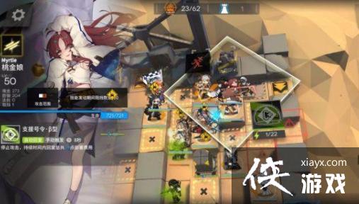 �����շ��ۡ�����Ͽ��15�򷨹���