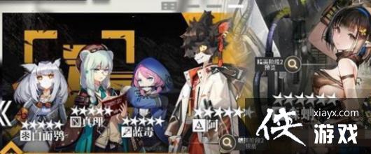 �����շ��ۡ�����Ǳ������һ�����