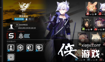 �����շ��ۡ������ж�����Ͽ��8�򷨹���