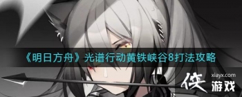 �����շ��ۡ������ж�����Ͽ��8�򷨹���