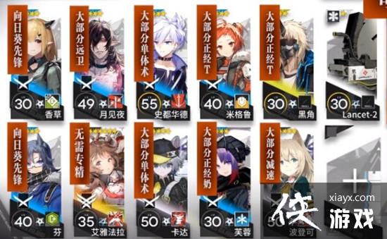 �����շ��ۡ������ж�5��18�ջķϹ���ͨ�ع���