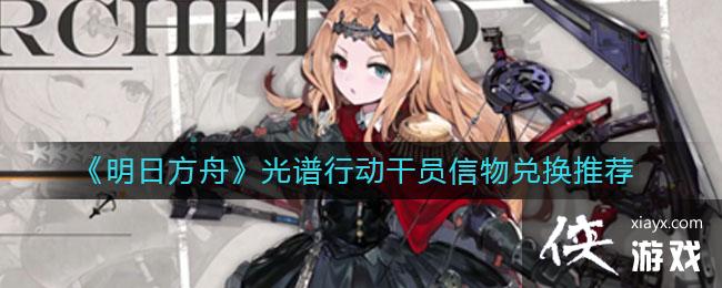 �����շ��ۡ������ж���Ա����һ��Ƽ�