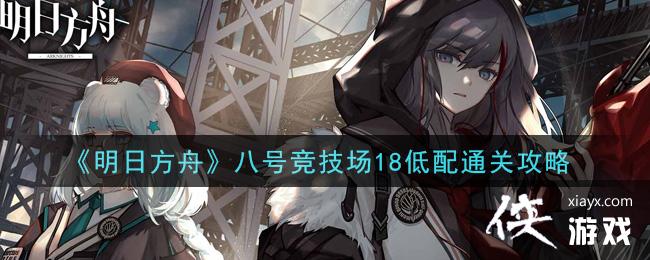 �����շ��ۡ��˺ž�����18����ͨ�ع���