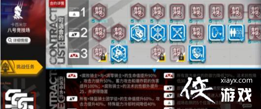 �����շ��ۡ��˺ž�����Σ��24ƽ��򷨹���